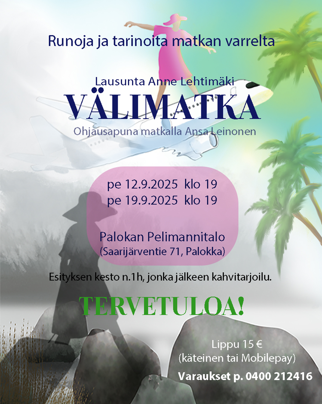 Tapahtumajuliste