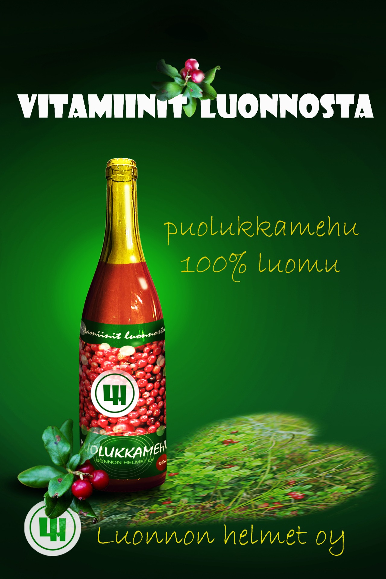 Mainosposteri (Kuvitteellinen)