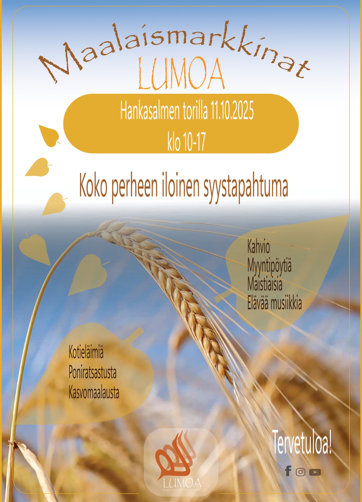 Tapahtumajuliste (Kuvitteellinen)